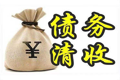 解决信用卡逾期问题的方法有哪些？
